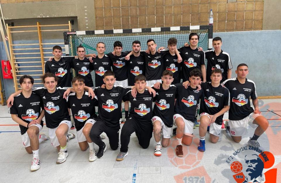 Πρωταθλητές οι Έφηβοι του Ζαφειράκη Νάουσας!