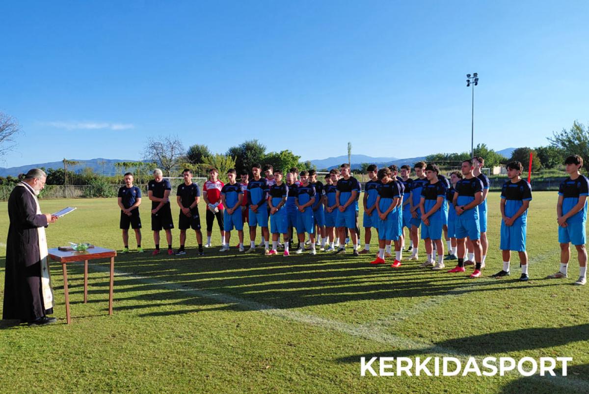 Πήρε την ευλογία η Βέροια: Πραγματοποιήθηκε ο αγιασμός για τη νέα σεζόν (φωτο-βίντεο)