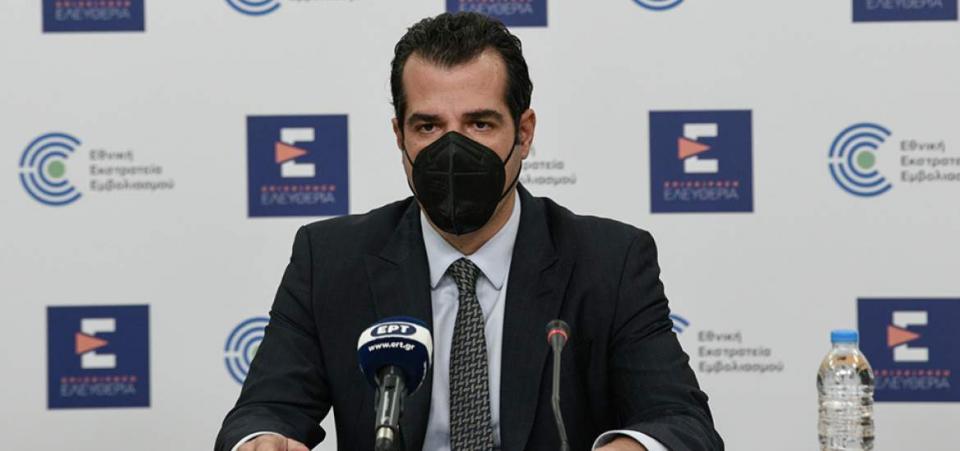 Νέα μέτρα: Στο 10% η πληρότητα στα γήπεδα με πλαφόν τα 1.000 άτομα