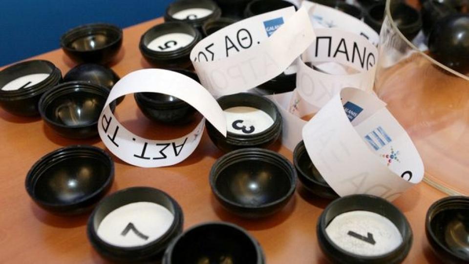 Super League: Την Παρασκευή (04/09) στις 19:00 η κλήρωση