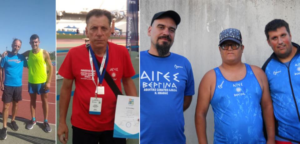 Το Αθλητικό Σωματείο ΑμεΑ Ν. Ημαθίας "ΑΙΓΕΣ" στο Πανελλήνιο πρωτάθλημα ΟΠΑΠ 2019