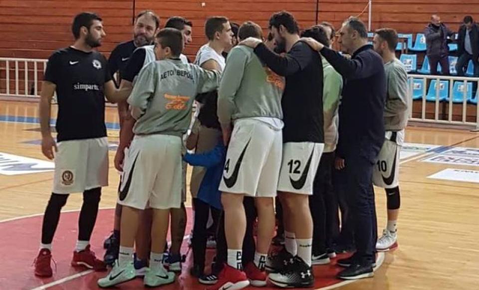 Αυτοί ήταν Αετοί. Νίκησαν στο Ημαθιώτικο ντέρμπι