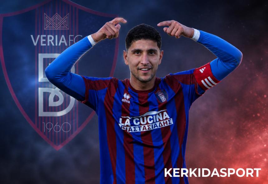 Ιωάννου στο kerkidasport: Η πικρία της σεζόν, το παράπονο για την κερκίδα και η πίστη στη "Βασίλισσα"