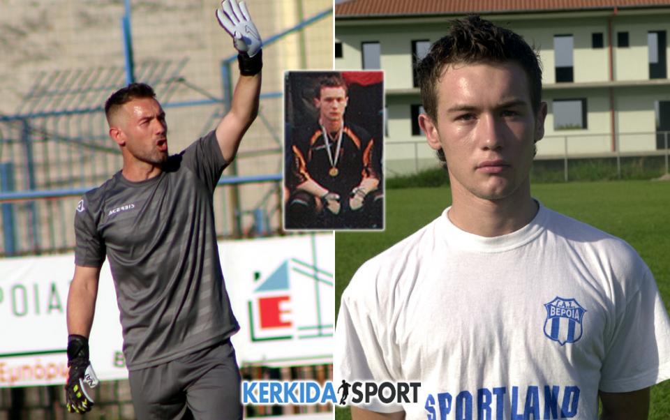 Ένα ακόμη Κύπελλο για τον Γιώργο Μυλωνά!