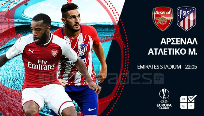 Προβάδισμα νίκης η Άρσεναλ