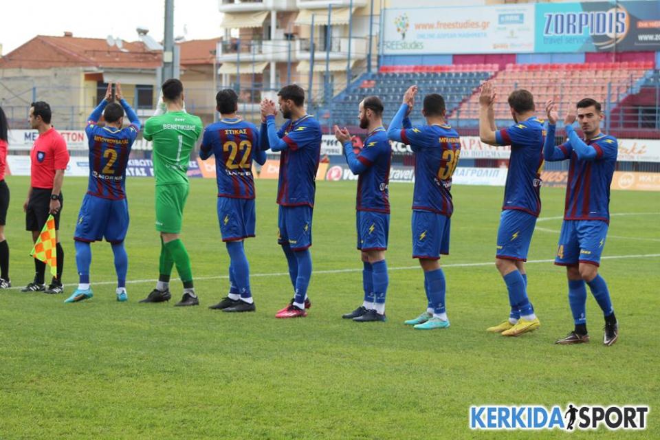 SL2: Έγιναν γνωστά τα δύο επόμενα ματς της ΒΕΡΟΙΑΣ με Αλμωπό και Ηρακλή