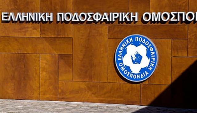 Τέλος στο σίριαλ: ﻿Απορρίφθηκε η προσφυγή της Κοζάνης!
