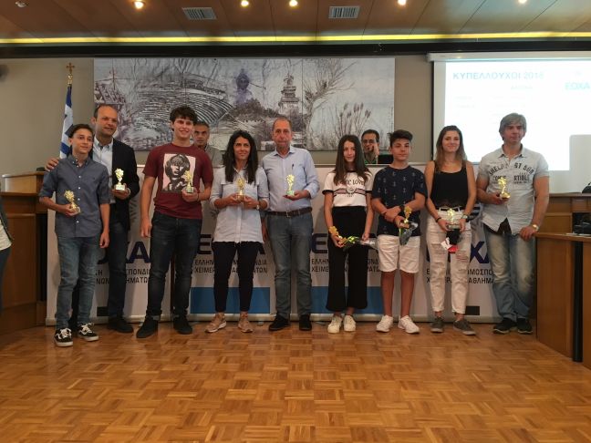 ΕΟΣ ΝΑΟΥΣΑΣ Κυπελλούχοι 2018