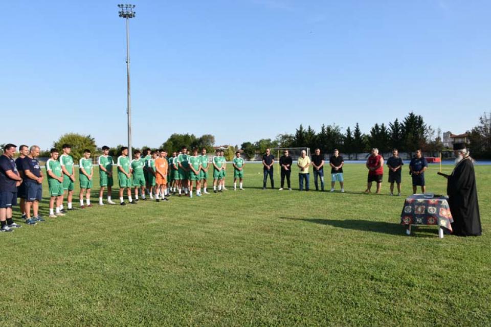 Ξεκίνημα με φιλοδοξίες για την Α.Ε. Αλεξάνδρειας (φωτο - βίντεο)