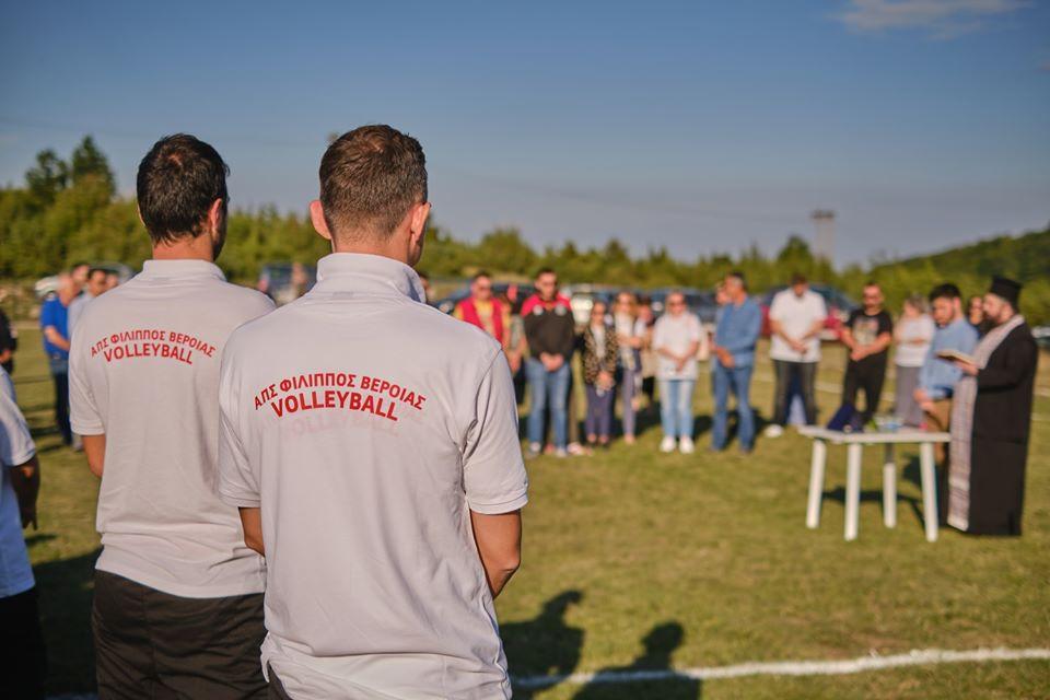 Τελέστηκε στο Σέλι ο αγιασμός στην ομάδα βόλεϊ του ΦΙΛΙΠΠΟΥ (φωτο)