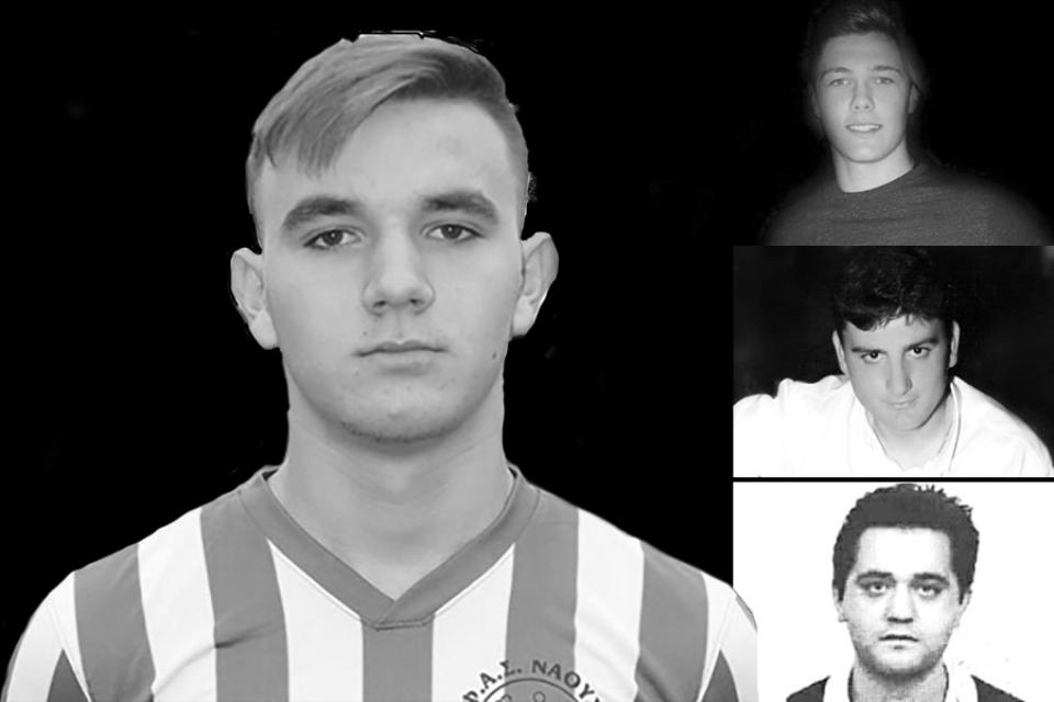 Μαύρος Φεβρουάριος για την ποδοσφαιρική Ημαθία