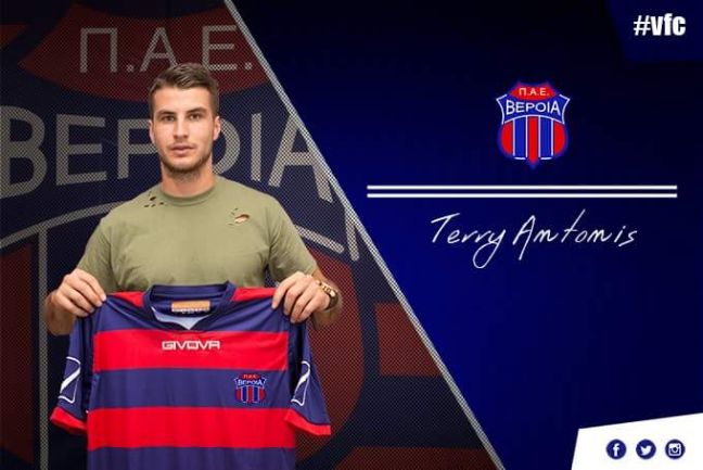 Με την βούλα στην ΒΕΡΟΙΑ ο Τέρρι Άντονις