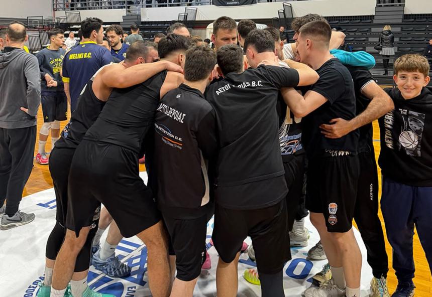 ΕΚΑΣΚΕΜ - Final Four: Δραματική πρόκριση για τους Αετούς Βέροιας επί του ΓΑΣ Μελίκη!