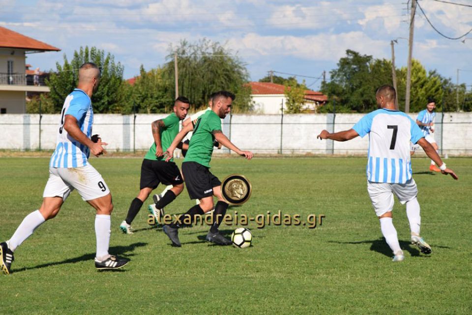Ήττα - αποκλεισμός στο φινάλε για τα Τρίκαλα