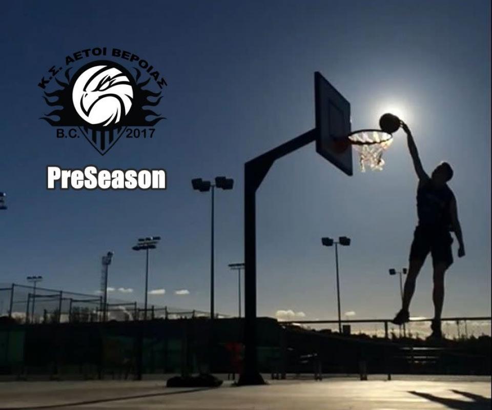 Ξεκινούν την προετοιμασία τους οι Αετοί Βέροιας