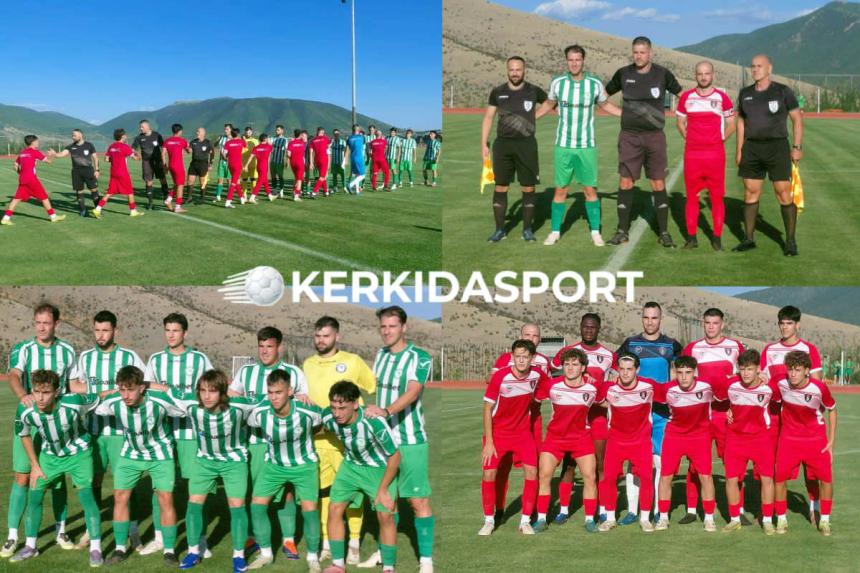 Μακεδονικός Σιάτιστας – Βέροια 3-1: Ήττα σε τεστ δοκιμών και ευκαιριών για τους "μικρούς"