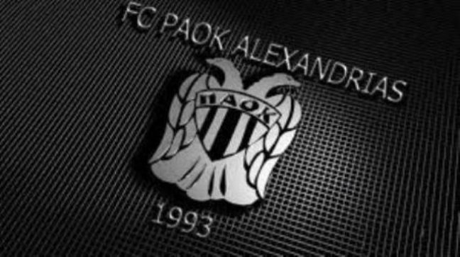 Τριπλή ενίσχυση για τον ΠAOK Αλεξάνδρειας