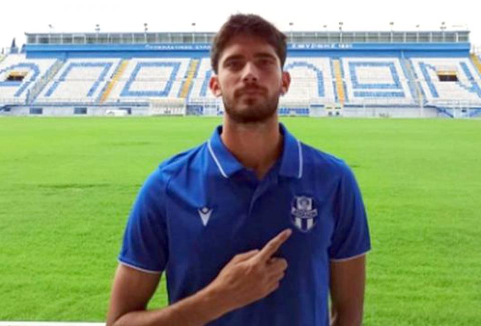 Τον Ημαθιώτη Ηλία Κιρκιλιανίδη ανακοίνωσε ο Απόλλων Σμύρνης