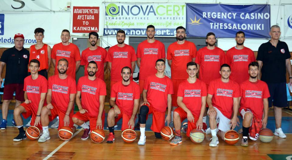 Στην Κέρκυρα ταξιδεύει η ομάδα μπάσκετ του ΦΙΛΙΠΠΟΥ
