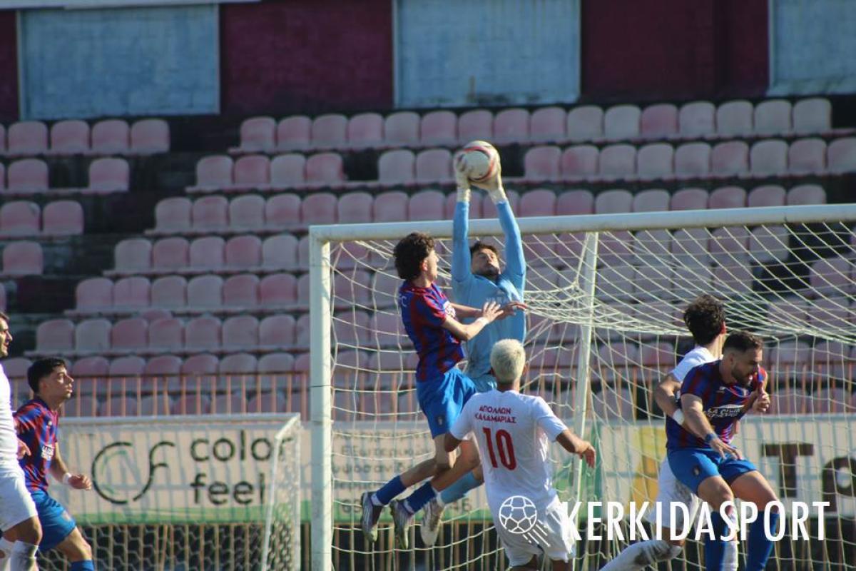 Γ' Εθνική: Την Τετάρτη η εκδίκαση της Βέροιας- Πότε θα γίνει η κλήρωση για 2η και 3η φάση