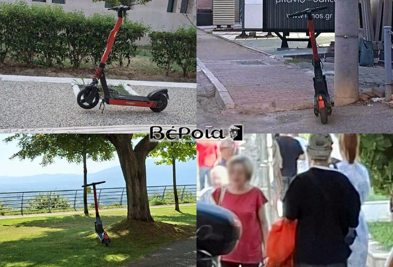 Παρατημένα πατίνια επάνω στα πεζοδρόμια, ακόμα και μέσα στο πάρκο Αγ. Αναργύρων, δυσκολεύοντας την διάβαση των πεζών!