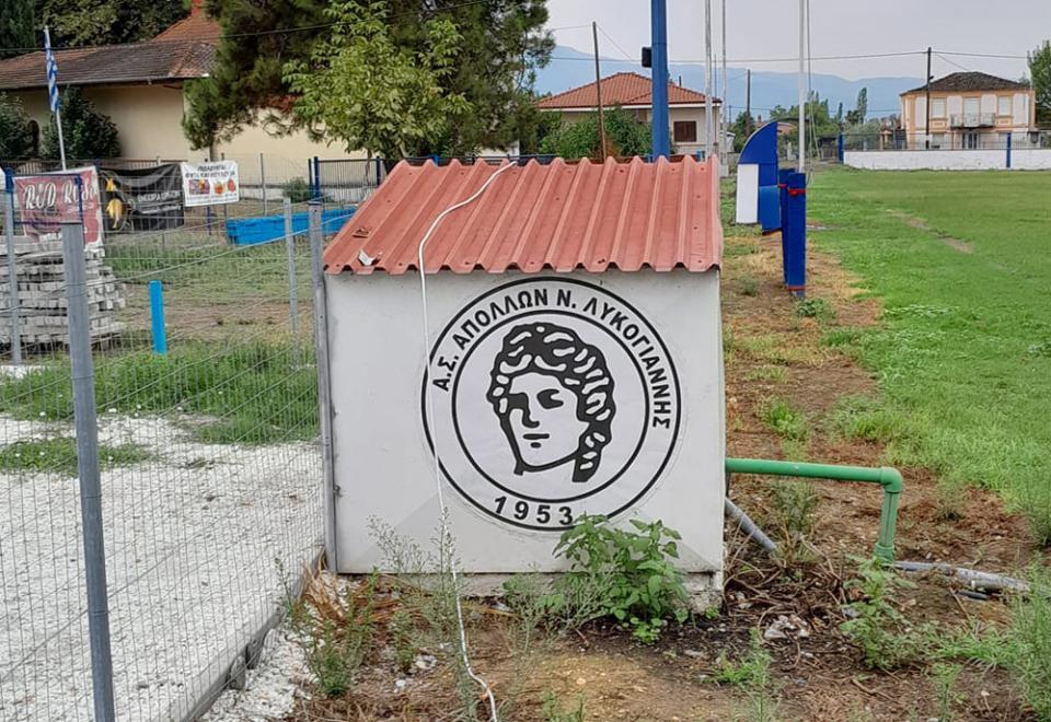 Οκτώ μεταγραφές ανακοίνωσε ο Απόλλων Λυκογιάννης!