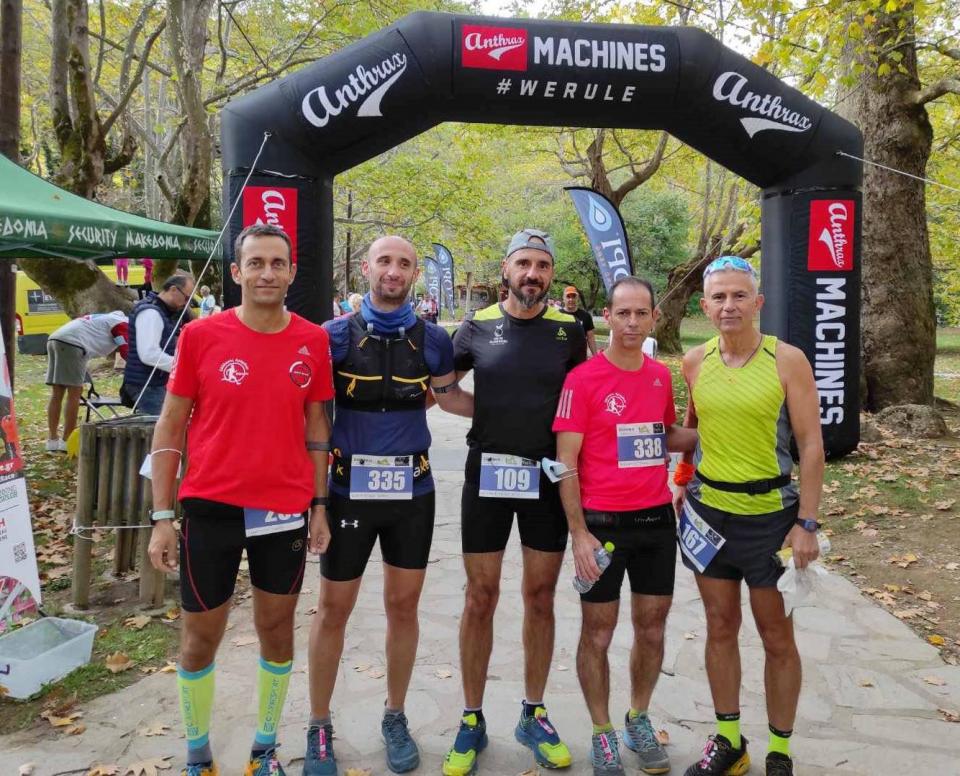 Πραγματοποιήθηκε στον Αγ. Νικόλαο ο ορεινός αγώνας "Νάουσα Vermio trail"