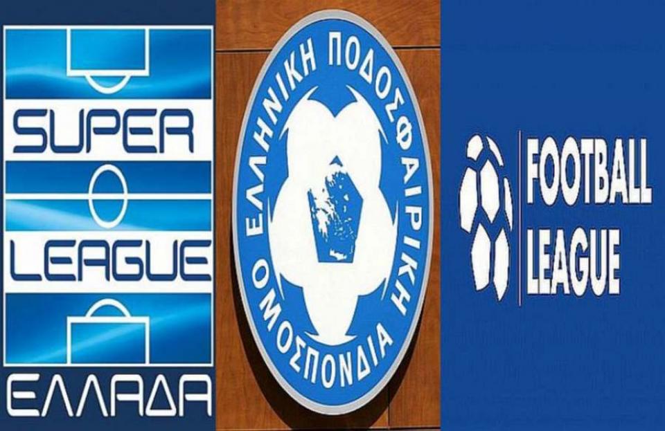 Τινάζει στον «αέρα» την αναδιάρθρωση η Super League!