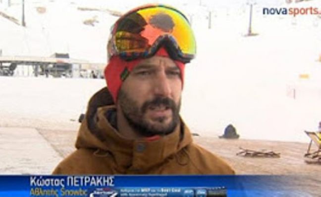 Χρυσό Μετάλλιο για τον βεροιώτη αθλητή Πετράκη Κωνσταντίνο