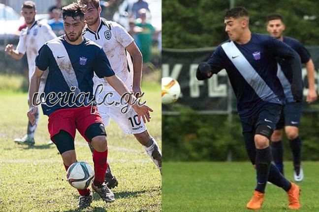 Τρεις παίκτες της ΒΕΡΟΙΑΣ κλήθηκαν στις Εθνικές ομάδες!