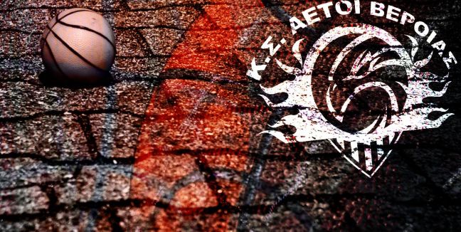 Ντέρμπι πρωτοπόρων για τους Αετούς Βέροιας