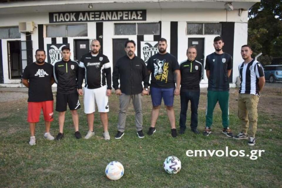 Έξι νέες προσθήκες για τον ΠΑΟΚ Αλεξανδρείας (φωτο - βίντεο)