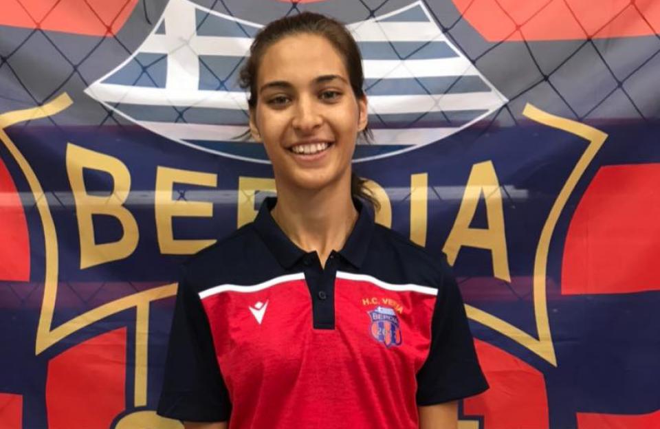 Μία ακόμη αποχώρηση από τη ΒΕΡΟΙΑ 2017