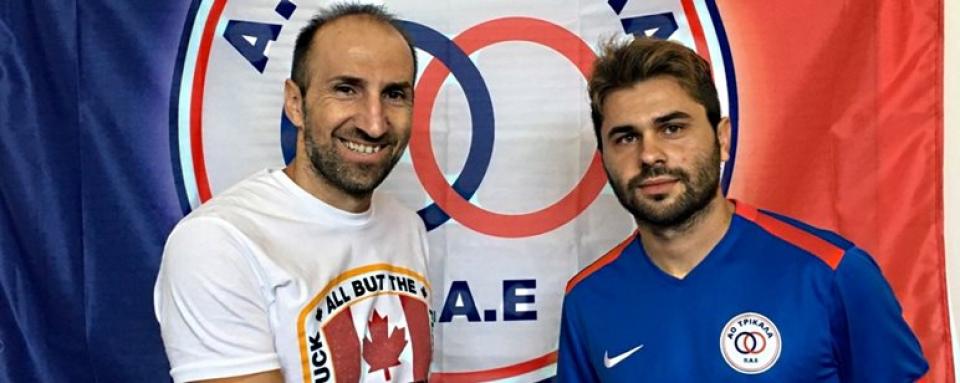 Παρελθόν από τα Τρίκαλα ο Αντώνης Ηλιάδης