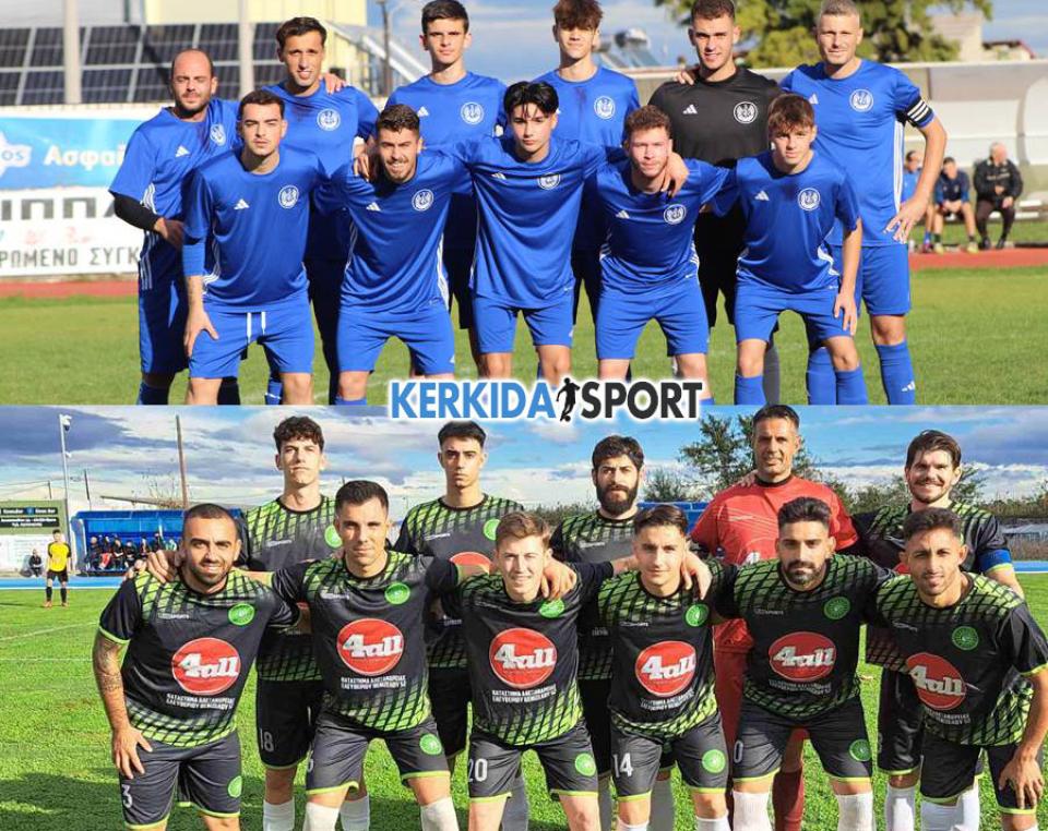 "Πατάνε γκάζι" Νάουσα &amp; Αλεξάνδρεια - Η ταυτότητα της 6ης "στροφής" της Α' ΕΠΣΗ