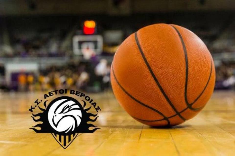Αετοί Βέροιας: Δηλώσεις για το ξεκίνημα της νέας σεζόν (video)
