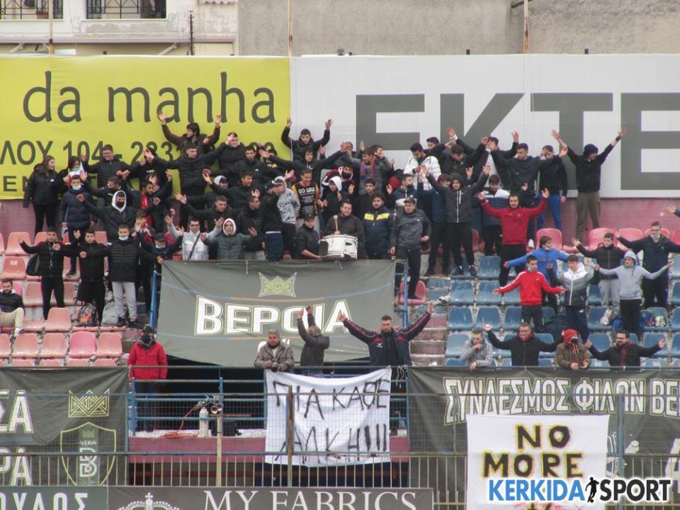 Φωτο και βίντεο από το νικηφόρο ματς της ΒΕΡΟΙΑΣ κόντρα στη Νίκη Βόλου