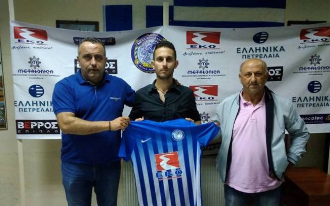 Πήρε και τον Χάρη Συμεωνίδη η Αγ. Μαρίνα