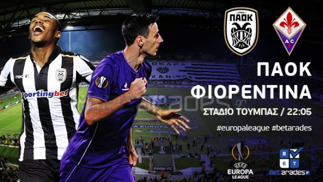 Δύναμη η έδρα για Παναθηναϊκό και ΠΑΟΚ (video)