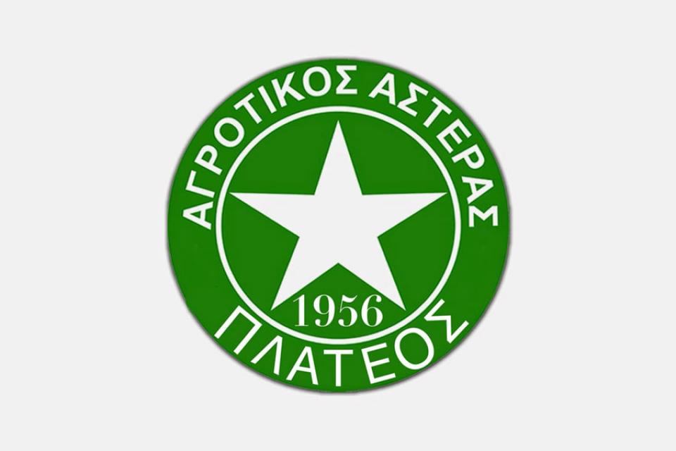 Ανακοίνωση - "απάντηση" του Πλατέος στο Ροδοχώρι