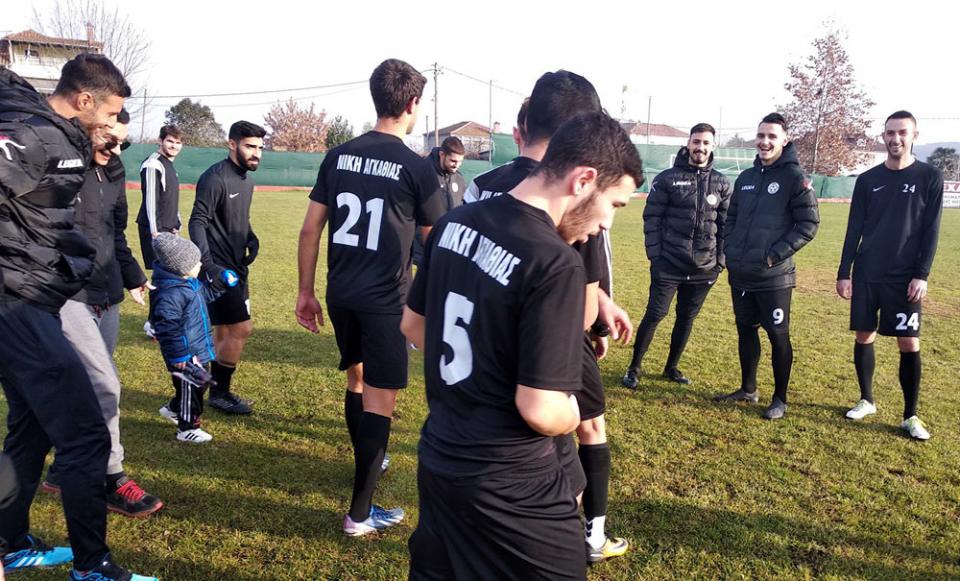 Αναβλήθηκε το φιλικό της ΑΓΚΑΘΙΑΣ στα Γιαννιτσά