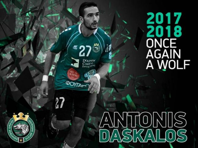 Α. Δάσκαλος: "Είμαι ιδιαίτερα ευχαριστημένος που συνεχίζω στον Διομήδη"