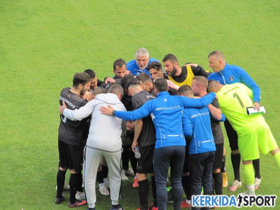 Με αισιοδοξία η «Βασίλισσα» υποδέχεται τον Ολυμπιακό Βόλου - Η αποστολή