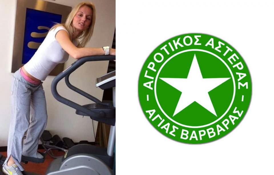 Σε επαγγελματικά πρότυπα η γυναικεία ομάδα της Αγ. Βαρβάρας