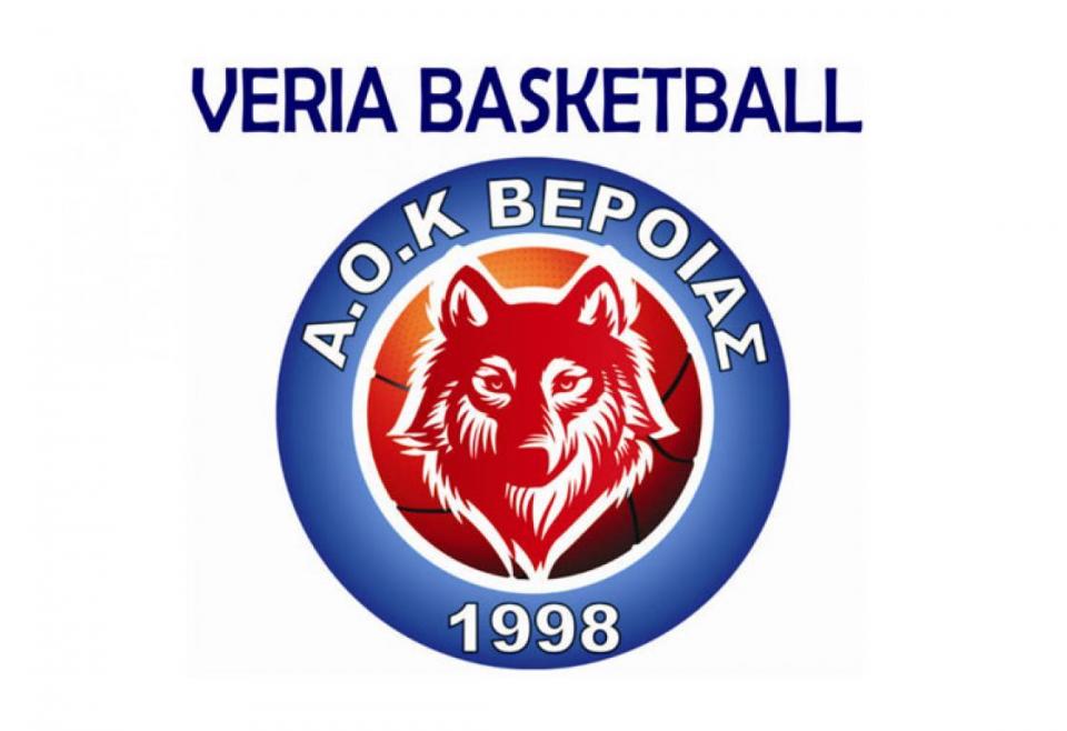 Πρώτη ήττα για την εφηβική ομάδα του Α.Ο.Κ. Βέροιας