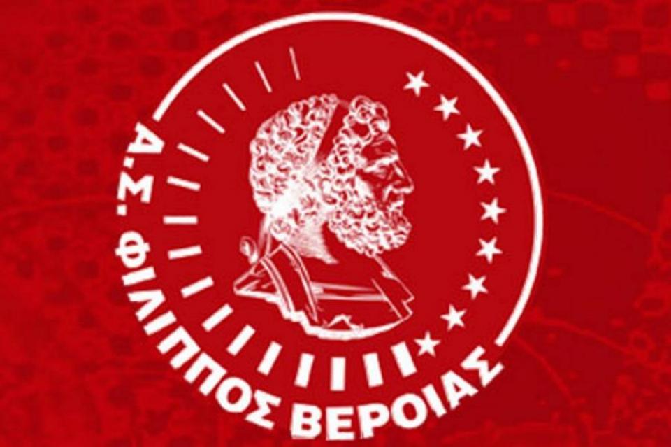 Συλλυπητήριο μήνυμα του ΦΙΛΙΠΠΟΥ για τον θάνατο του Φιλάρετου Καζαντζίδη