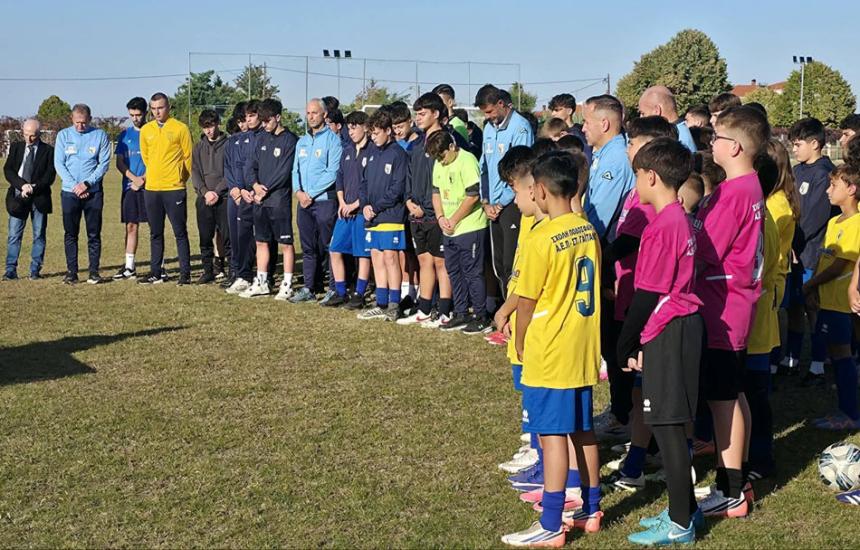 Αγιασμός και φωτογράφιση στην ΑΕ Ποντίων Βέροιας (φωτο)