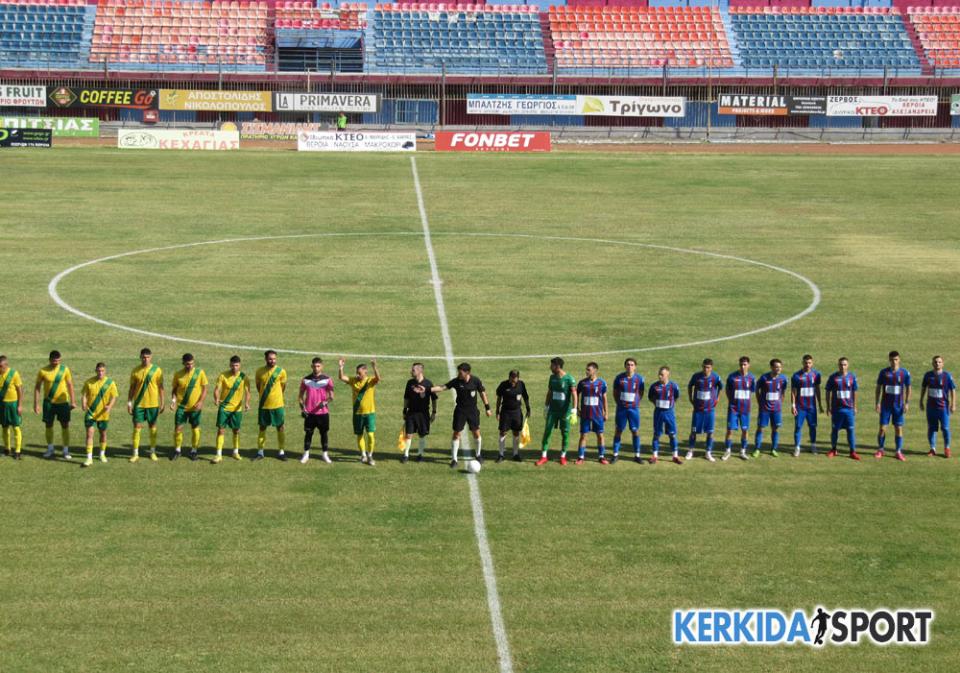 Ταλαιπώρησαν εις γνώση τους τον φίλαθλο κόσμο της ομάδας!!!