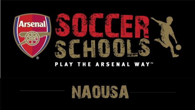 ΣΧΟΛΗ ΠΟΔΟΣΦΑΙΡΟΥ ARSENAL SOCCER SCHOOL ΝΑΟΥΣΑΣ