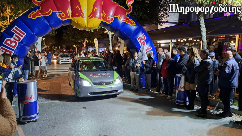 Πανηγυρική έναρξη στο 26ο Rally Φίλιππος (φωτο)